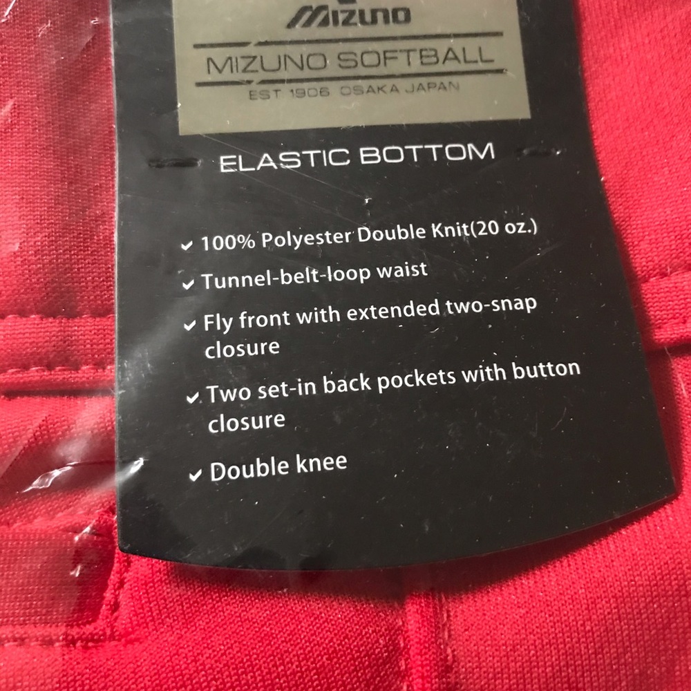 New Red Mizuno Softball Pants -Small